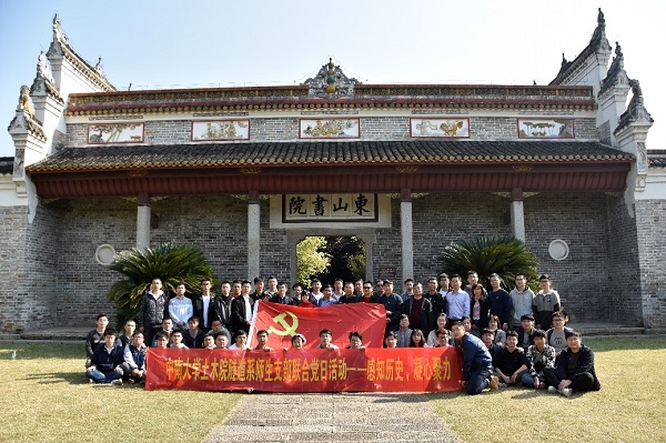 闅ч亾1.jpg