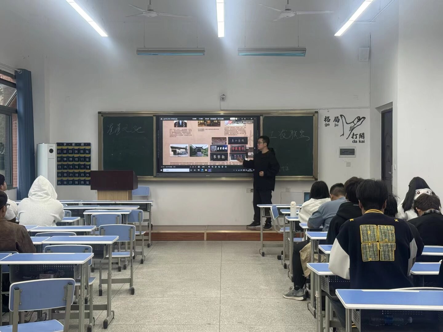 到处大苏打 到处大苏打