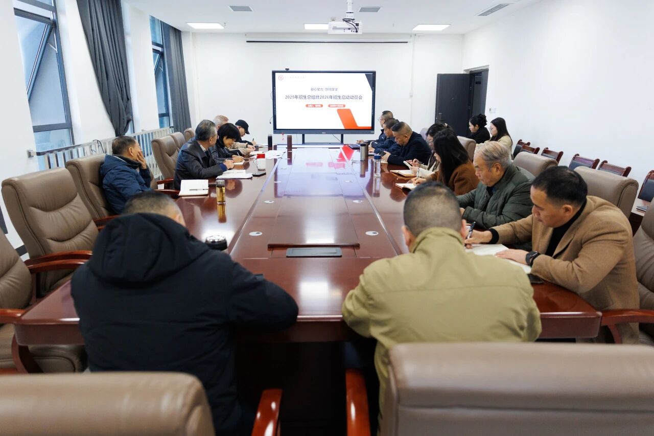 微信图片_2025-11-21_112529_002 微信图片_2025-11-21_112529_002