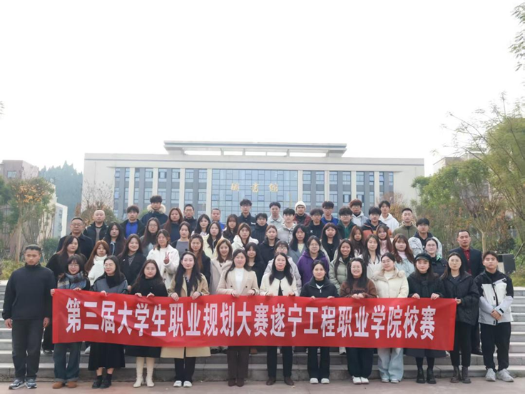 微信图片_2025-11-28_151358_703 微信图片_2025-11-28_151358_703