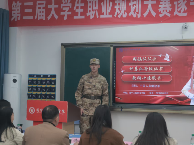 微信图片_2025-11-28_151412_023 微信图片_2025-11-28_151412_023