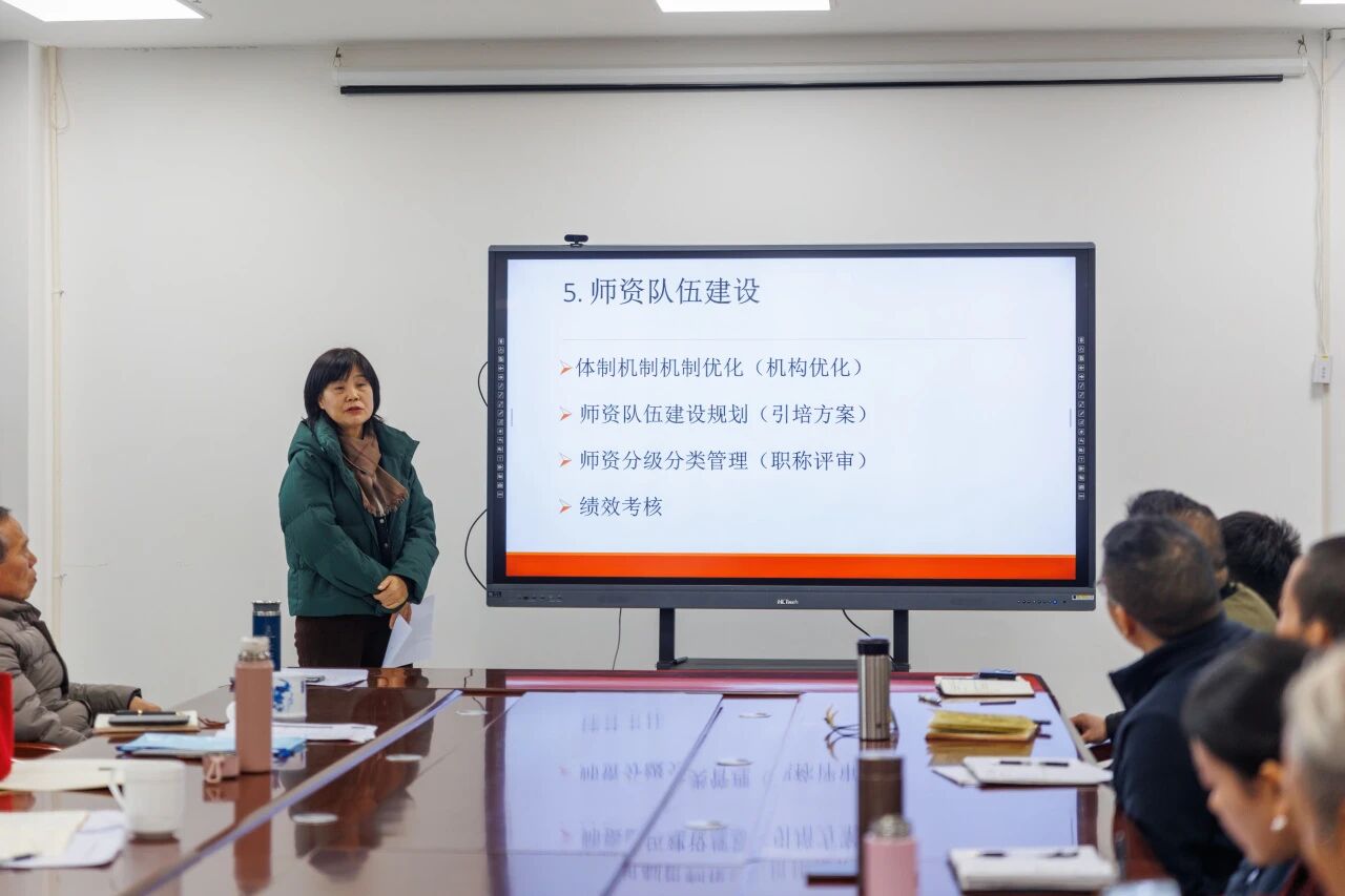 微信图片_2025-12-03_100926_674 微信图片_2025-12-03_100926_674