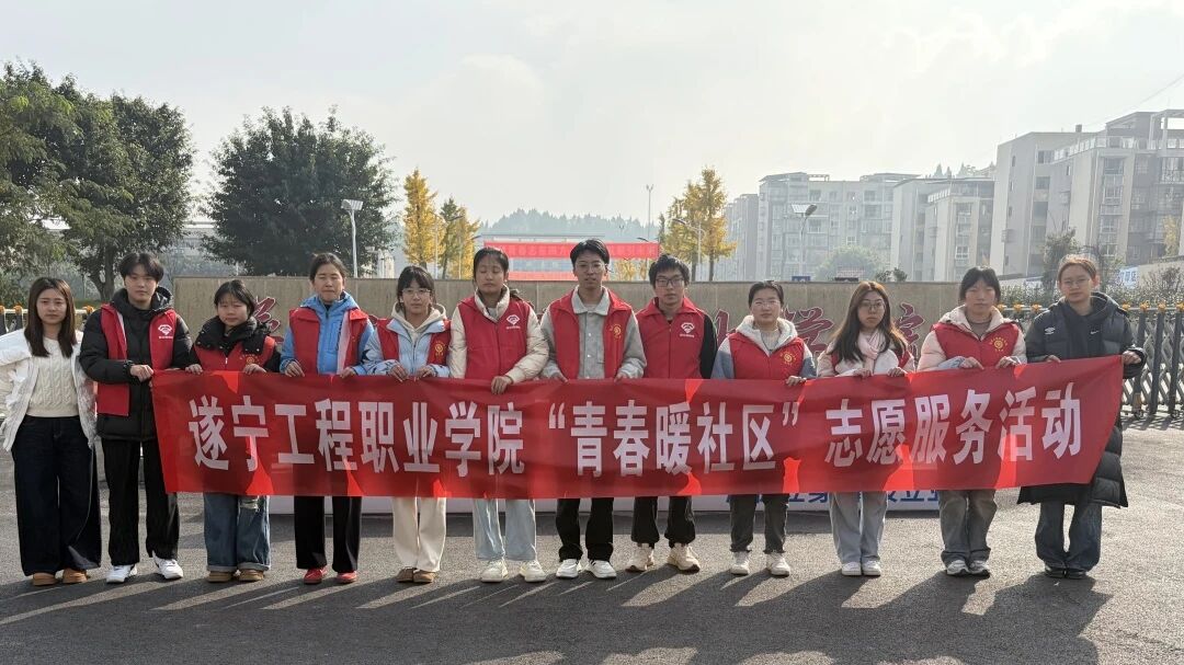 微信图片_2025-12-09_103539_073 微信图片_2025-12-09_103539_073