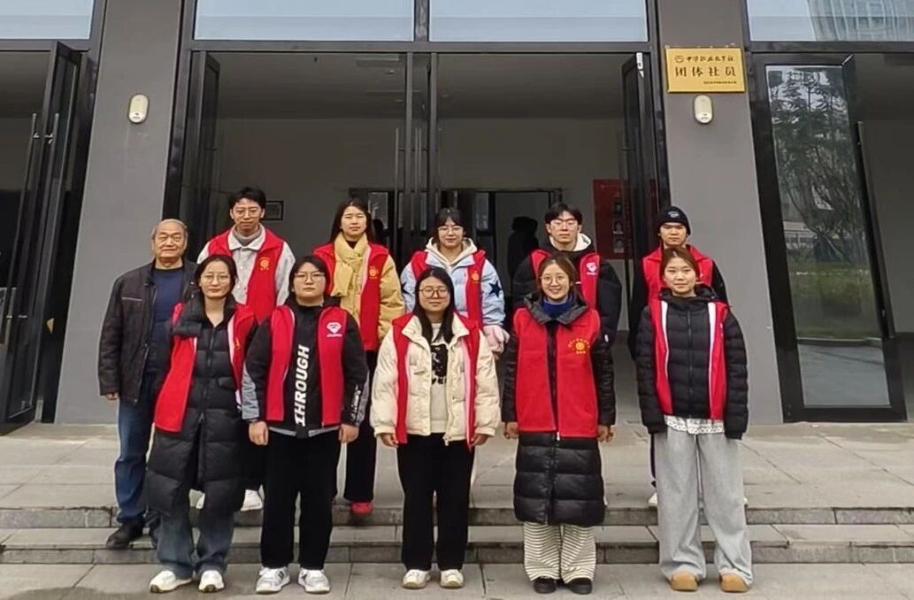 微信图片_2025-12-09_104306_185 微信图片_2025-12-09_104306_185