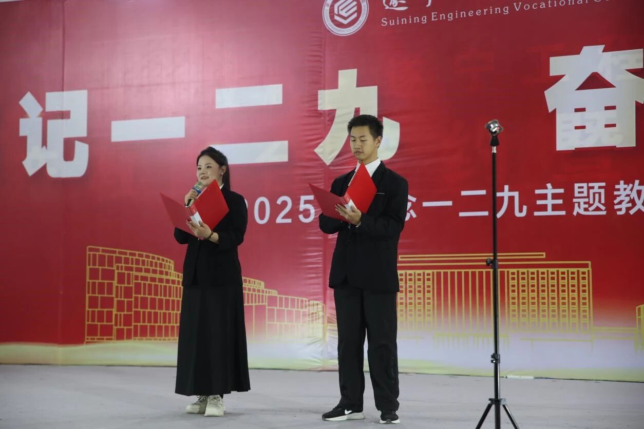 微信图片_2025-12-17_171045_243 微信图片_2025-12-17_171045_243