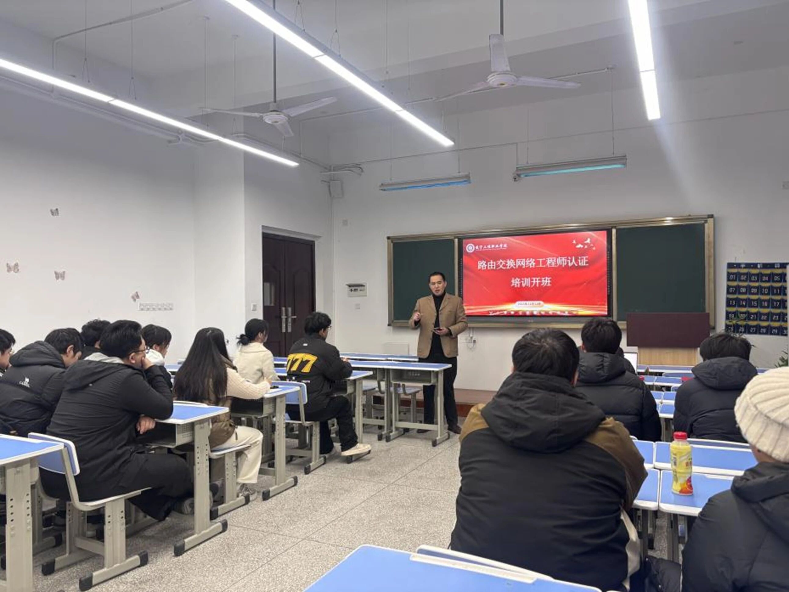 微信图片_2025-12-17_171308_538 微信图片_2025-12-17_171308_538