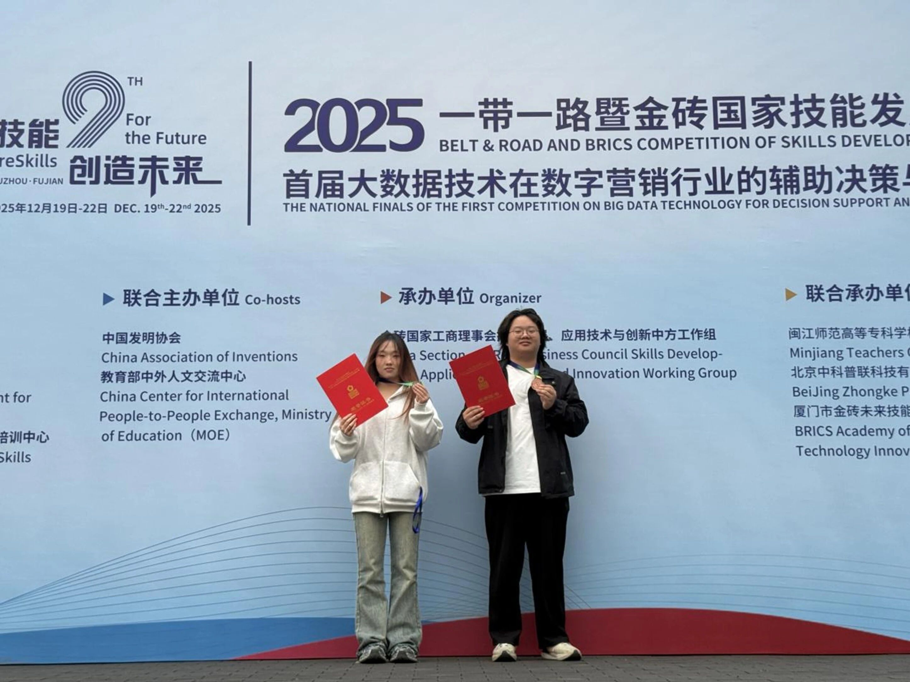 微信图片_2026-01-04_144128_012 微信图片_2026-01-04_144128_012