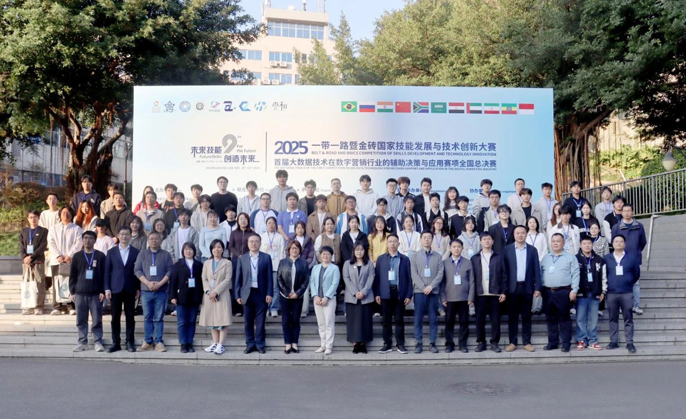 微信图片_2026-01-04_144124_508 微信图片_2026-01-04_144124_508