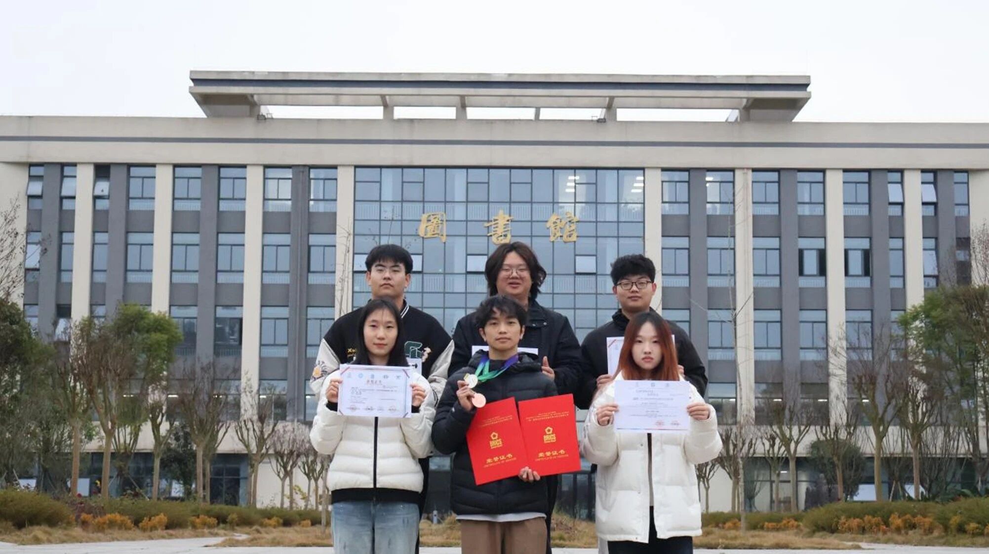 微信图片_2026-01-04_144117_772 微信图片_2026-01-04_144117_772
