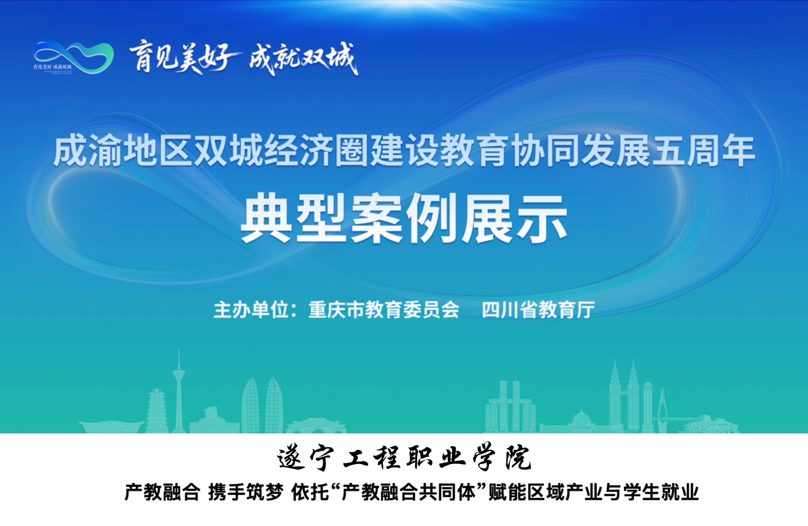微信图片_2026-01-04_145013_171 微信图片_2026-01-04_145013_171