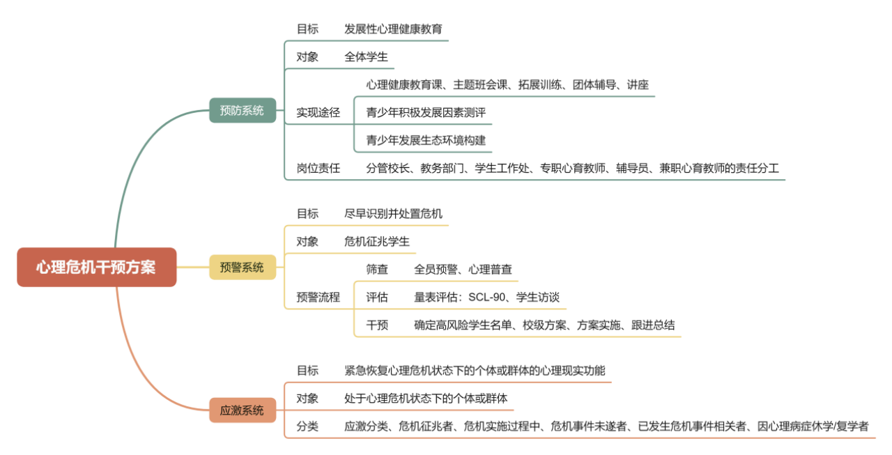 微信图片_2026-01-04_145257_706 微信图片_2026-01-04_145257_706