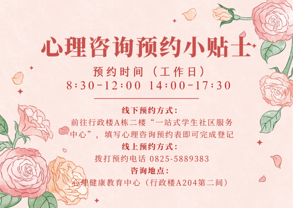 微信图片_2026-01-04_145251_170 微信图片_2026-01-04_145251_170