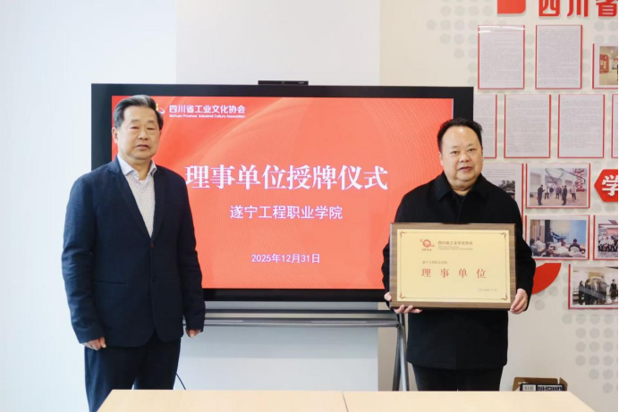 微信图片_2026-01-04_150554_314 微信图片_2026-01-04_150554_314