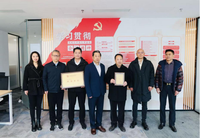 微信图片_2026-01-04_150558_609 微信图片_2026-01-04_150558_609