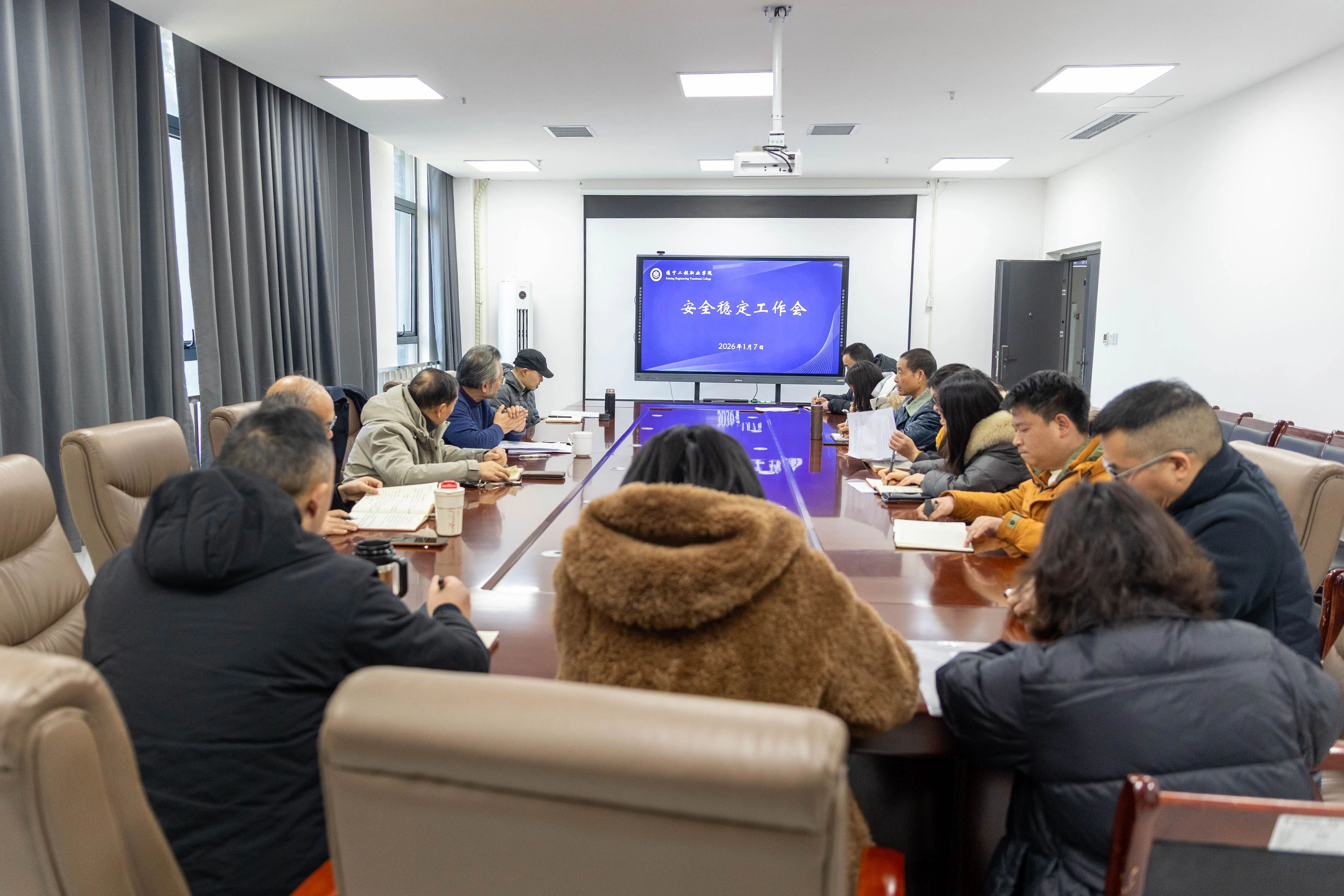 微信图片_2026-01-09_095958_399 微信图片_2026-01-09_095958_399