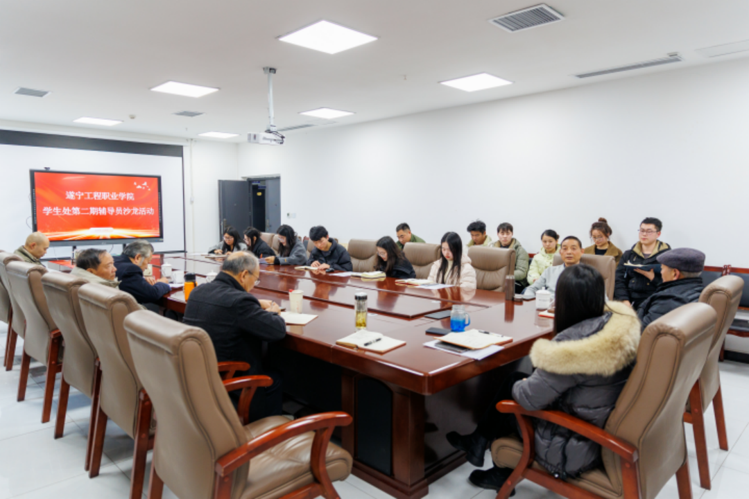 微信图片_2026-02-16_092548_861 微信图片_2026-02-16_092548_861
