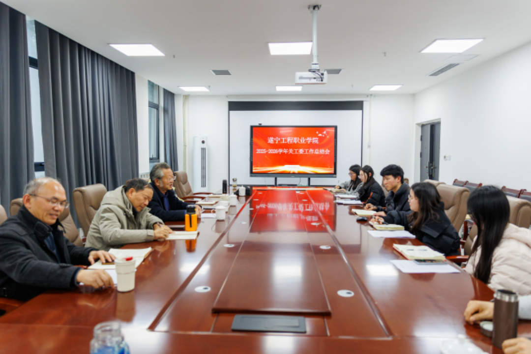 微信图片_2026-02-16_092818_929 微信图片_2026-02-16_092818_929