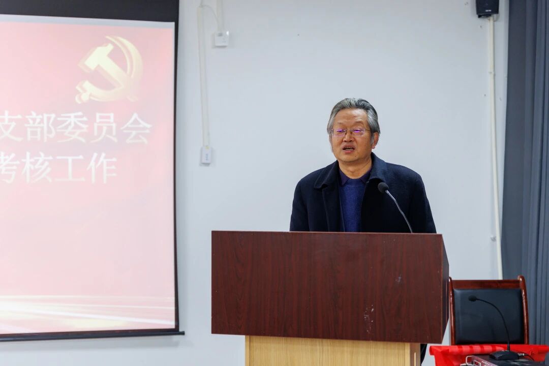 微信图片_2026-02-16_093206_119 微信图片_2026-02-16_093206_119