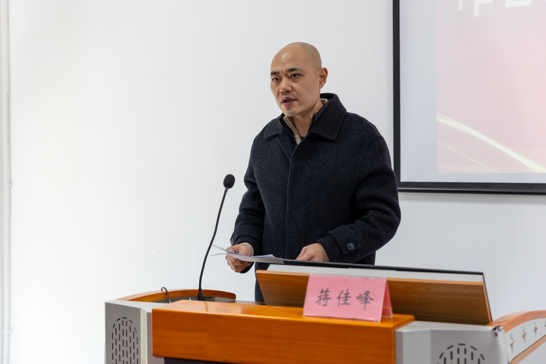 微信图片_2026-02-16_093340_394 微信图片_2026-02-16_093340_394