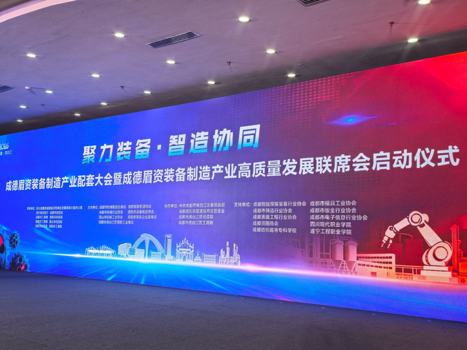微信图片_2026-02-16_093515_567 微信图片_2026-02-16_093515_567