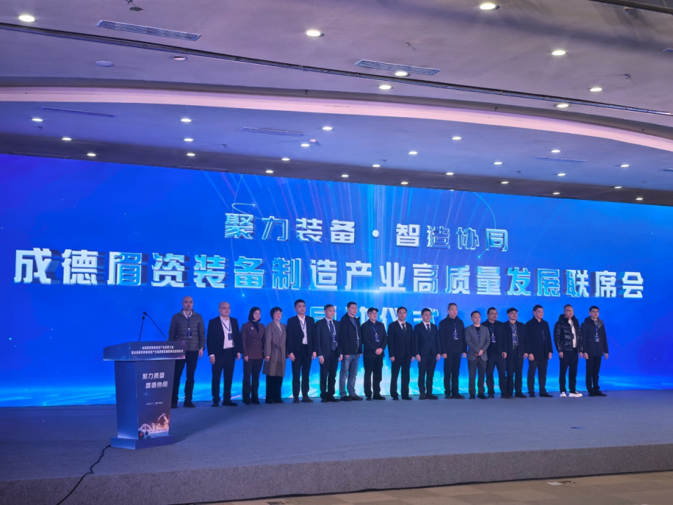 微信图片_2026-02-16_093518_495 微信图片_2026-02-16_093518_495