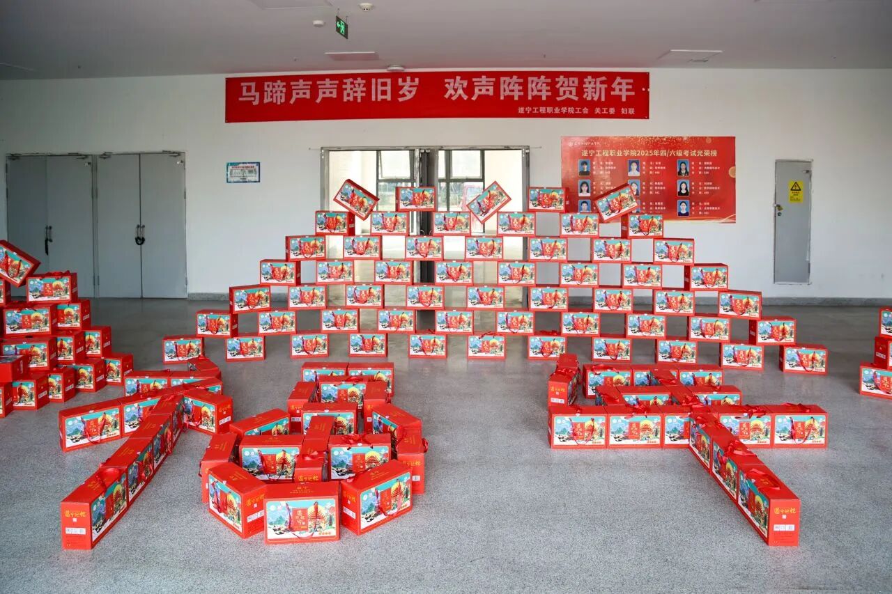 微信图片_2026-02-16_093651_518 微信图片_2026-02-16_093651_518