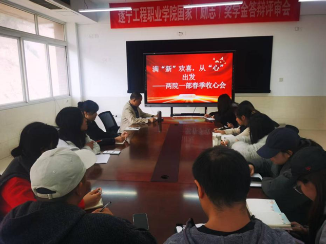 微信图片_2026-03-06_150218_766 微信图片_2026-03-06_150218_766