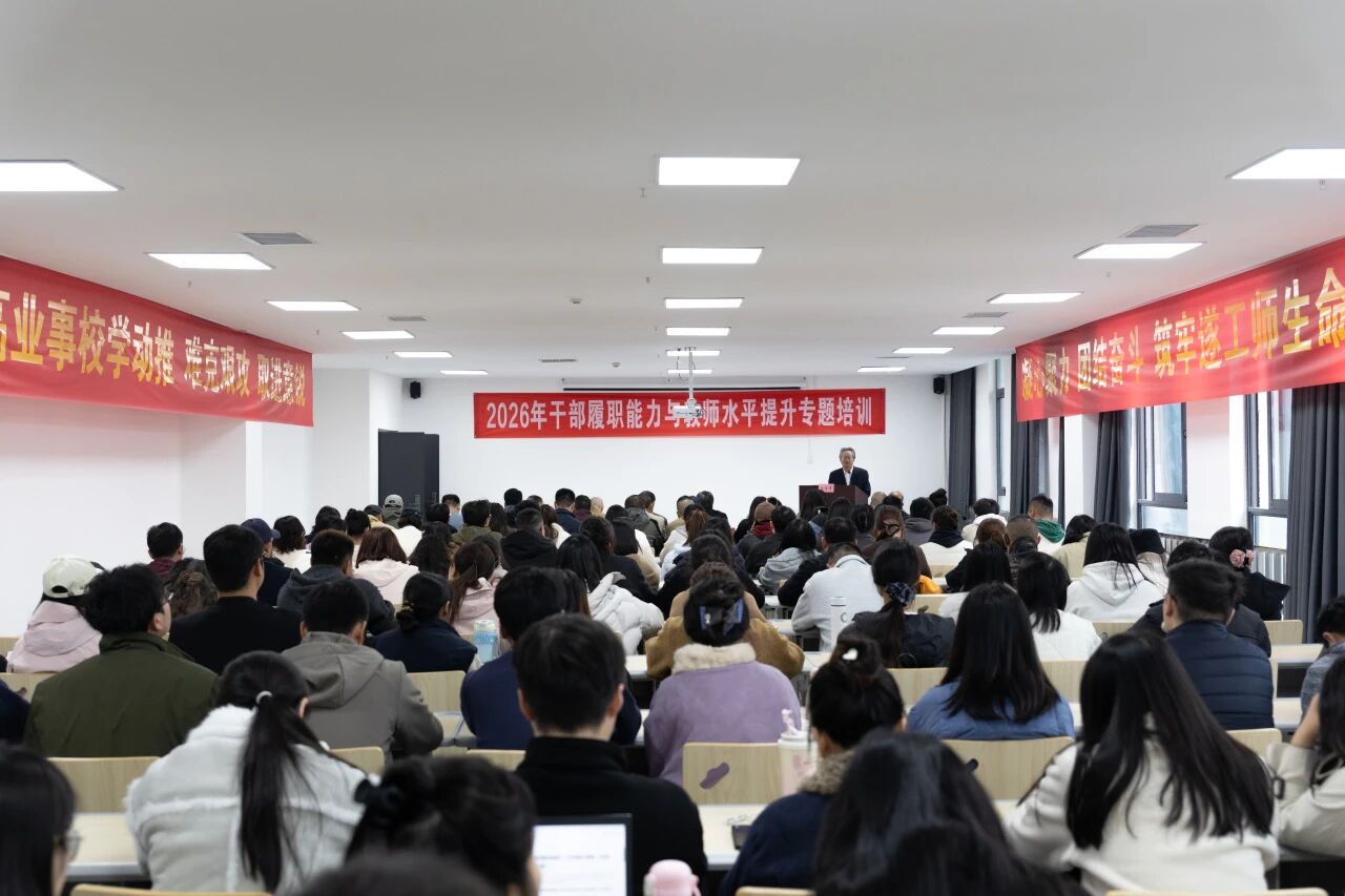 微信图片_2026-03-16_144152_190 微信图片_2026-03-16_144152_190