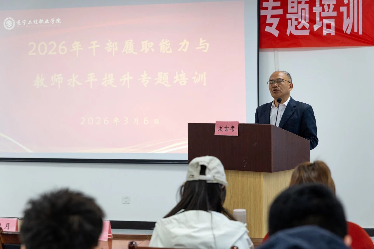 微信图片_2026-03-16_144132_844 微信图片_2026-03-16_144132_844