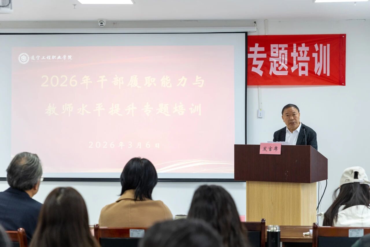 微信图片_2026-03-16_144130_016 微信图片_2026-03-16_144130_016