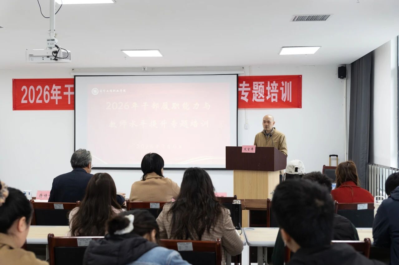 微信图片_2026-03-16_144125_877 微信图片_2026-03-16_144125_877