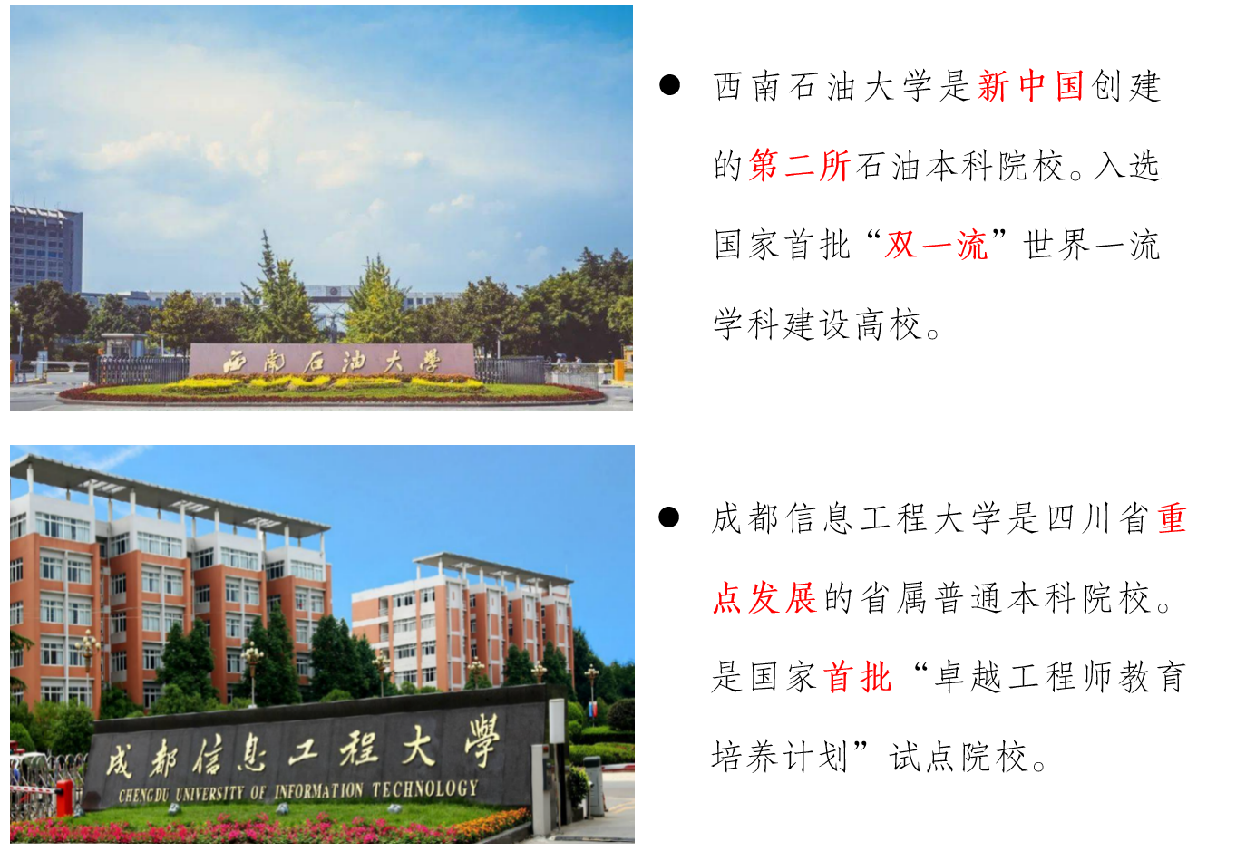 屏幕截图 2026-03-17 152129