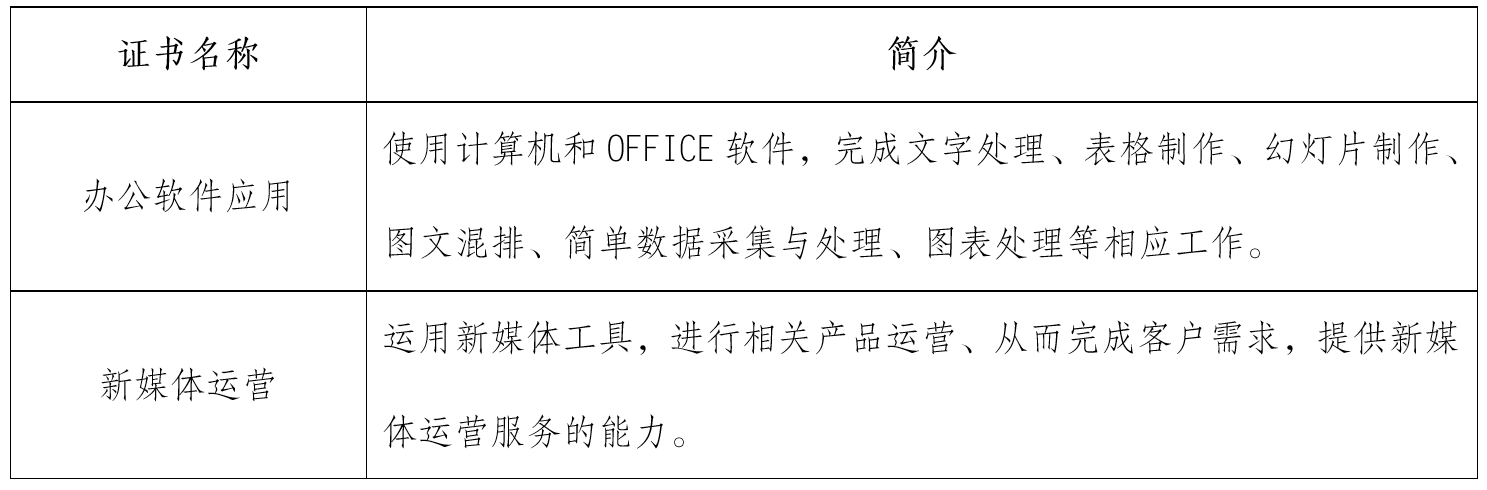 屏幕截图 2026-03-17 152456 屏幕截图 2026-03-17 152456