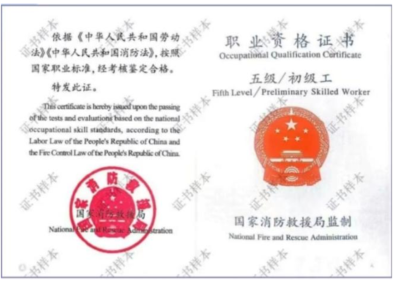 屏幕截图 2026-03-17 152735 屏幕截图 2026-03-17 152735