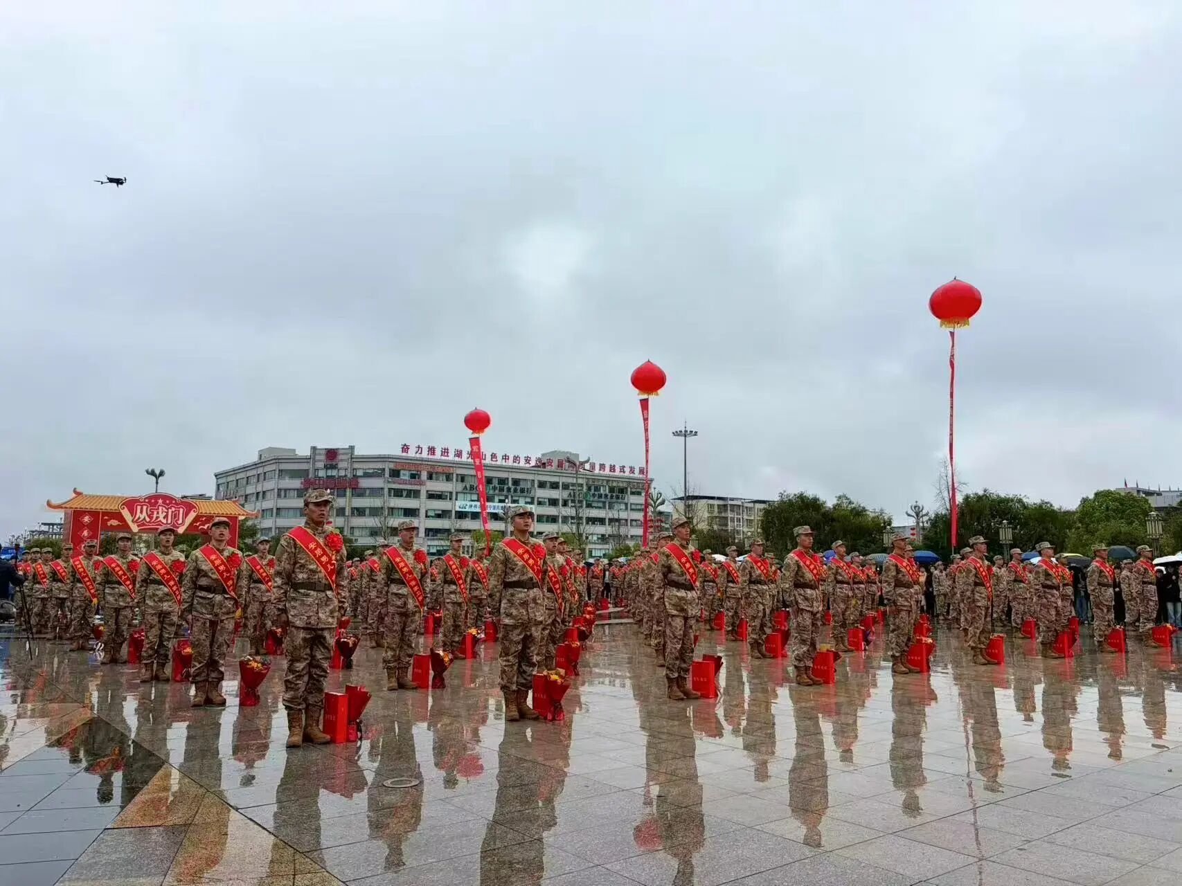 微信图片_2026-03-24_162314_285 微信图片_2026-03-24_162314_285