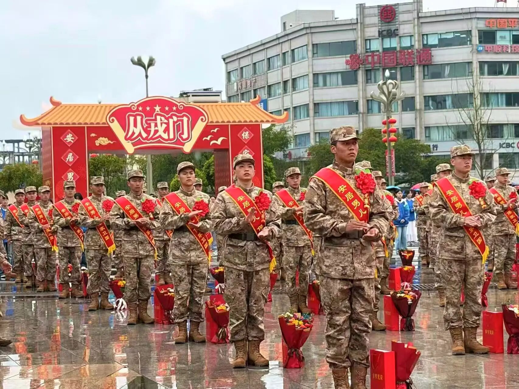 微信图片_2026-03-24_162311_198 微信图片_2026-03-24_162311_198