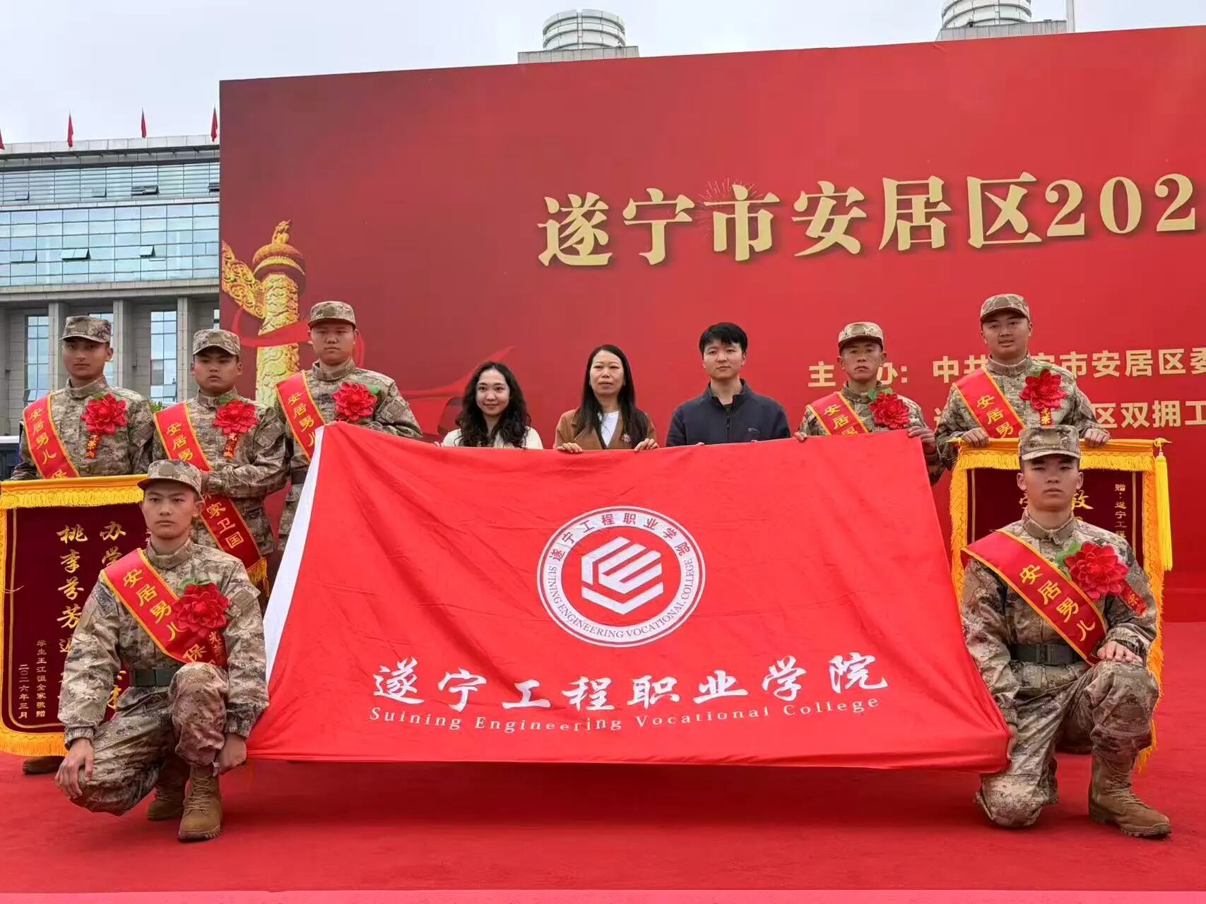 微信图片_2026-03-24_162259_604 微信图片_2026-03-24_162259_604