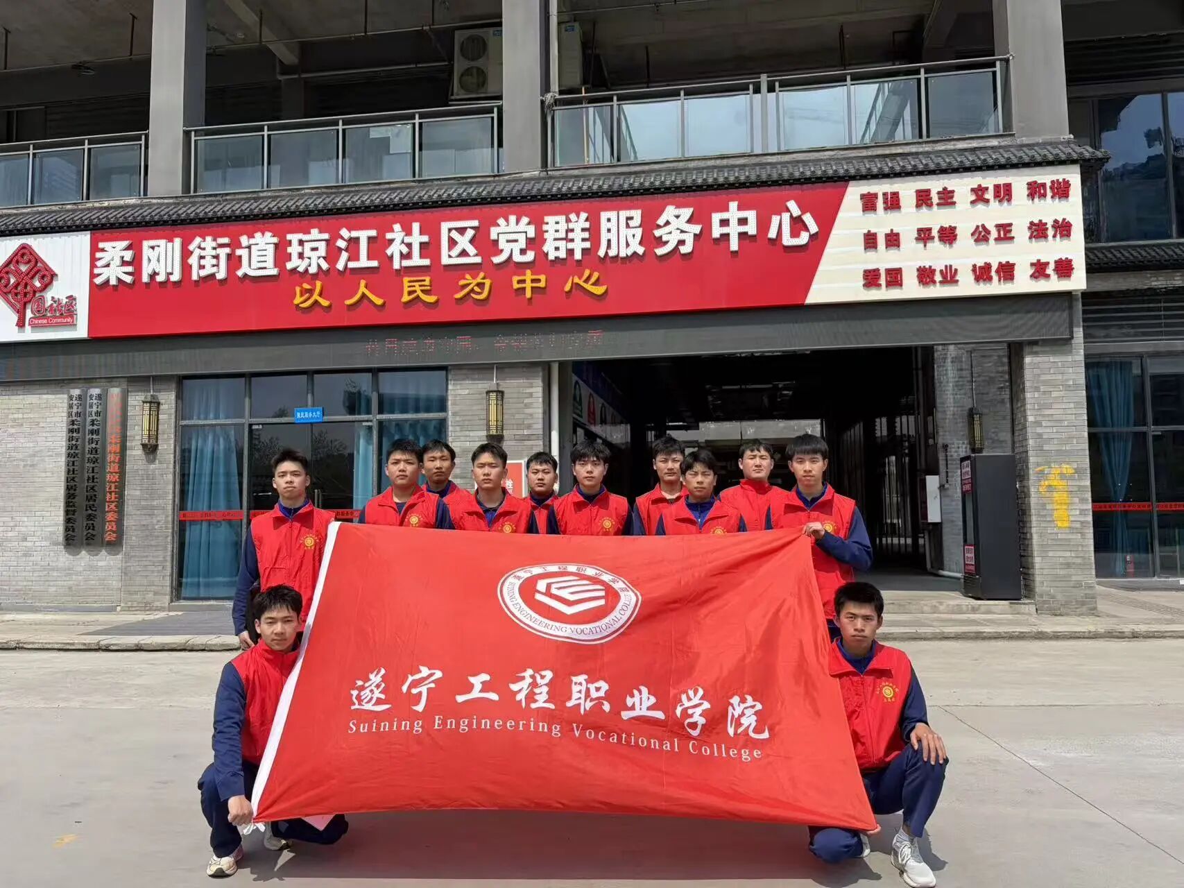 微信图片_2026-03-31_164547_215 微信图片_2026-03-31_164547_215