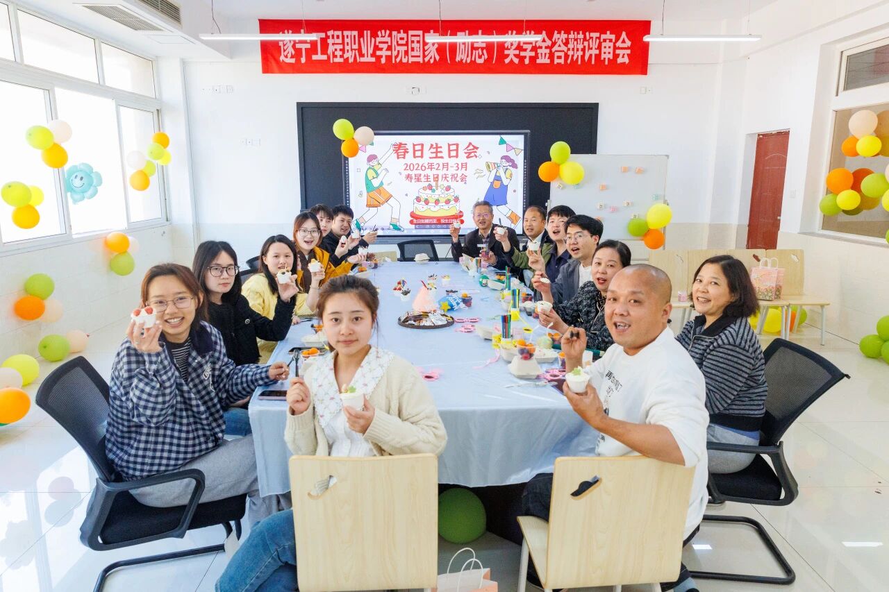 微信图片_2026-04-20_090927_569 微信图片_2026-04-20_090927_569