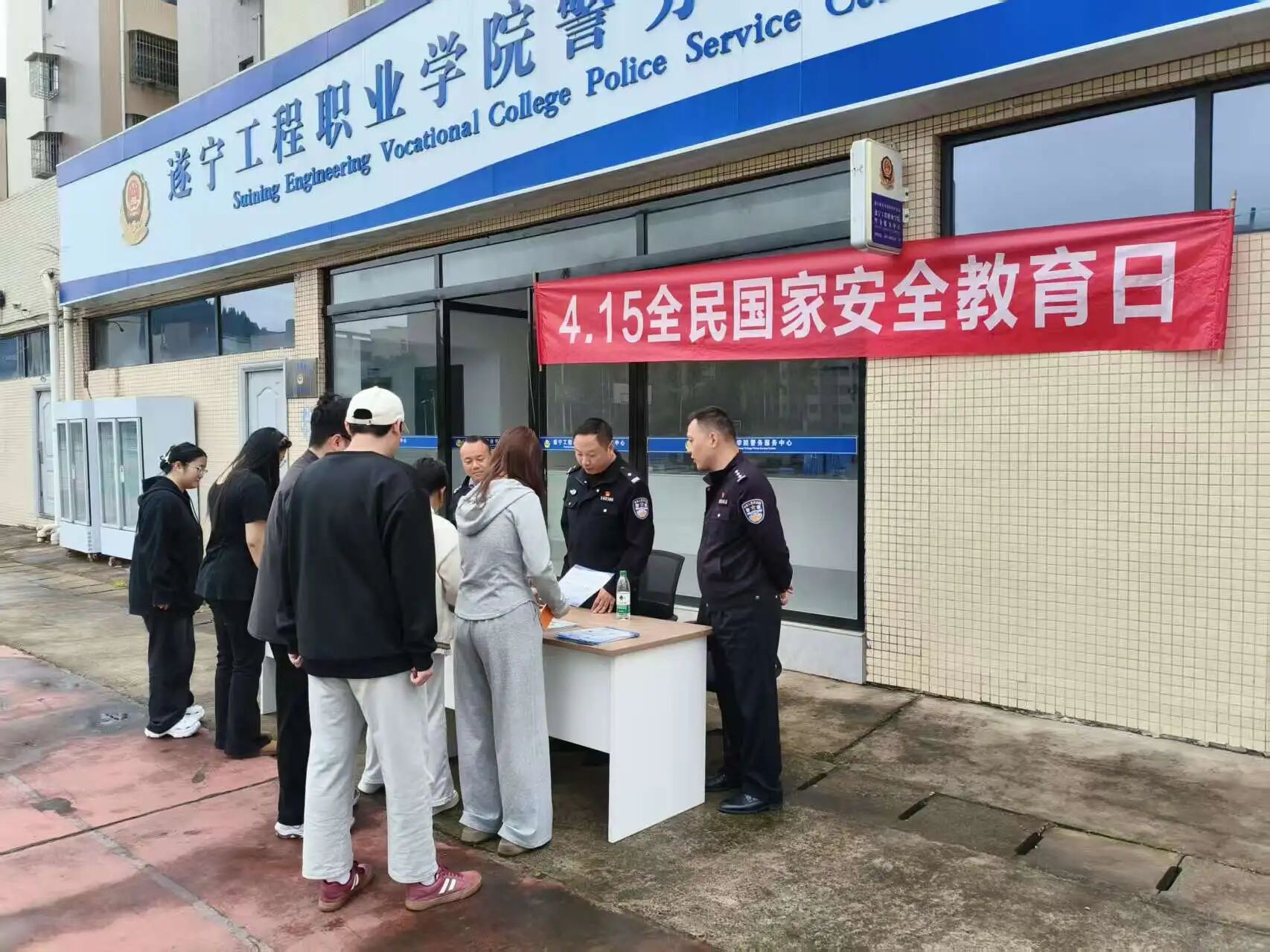 微信图片_2026-04-20_091448_883 微信图片_2026-04-20_091448_883