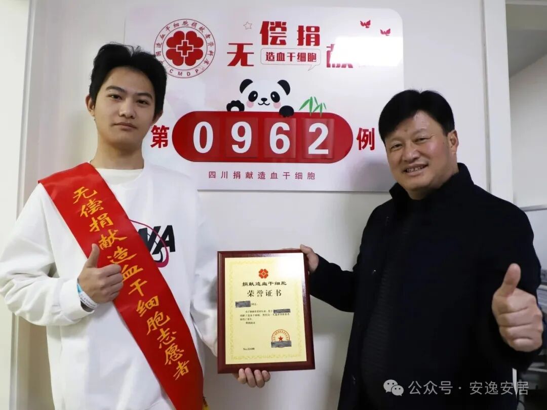 微信图片_2026-04-29_085927_223 微信图片_2026-04-29_085927_223