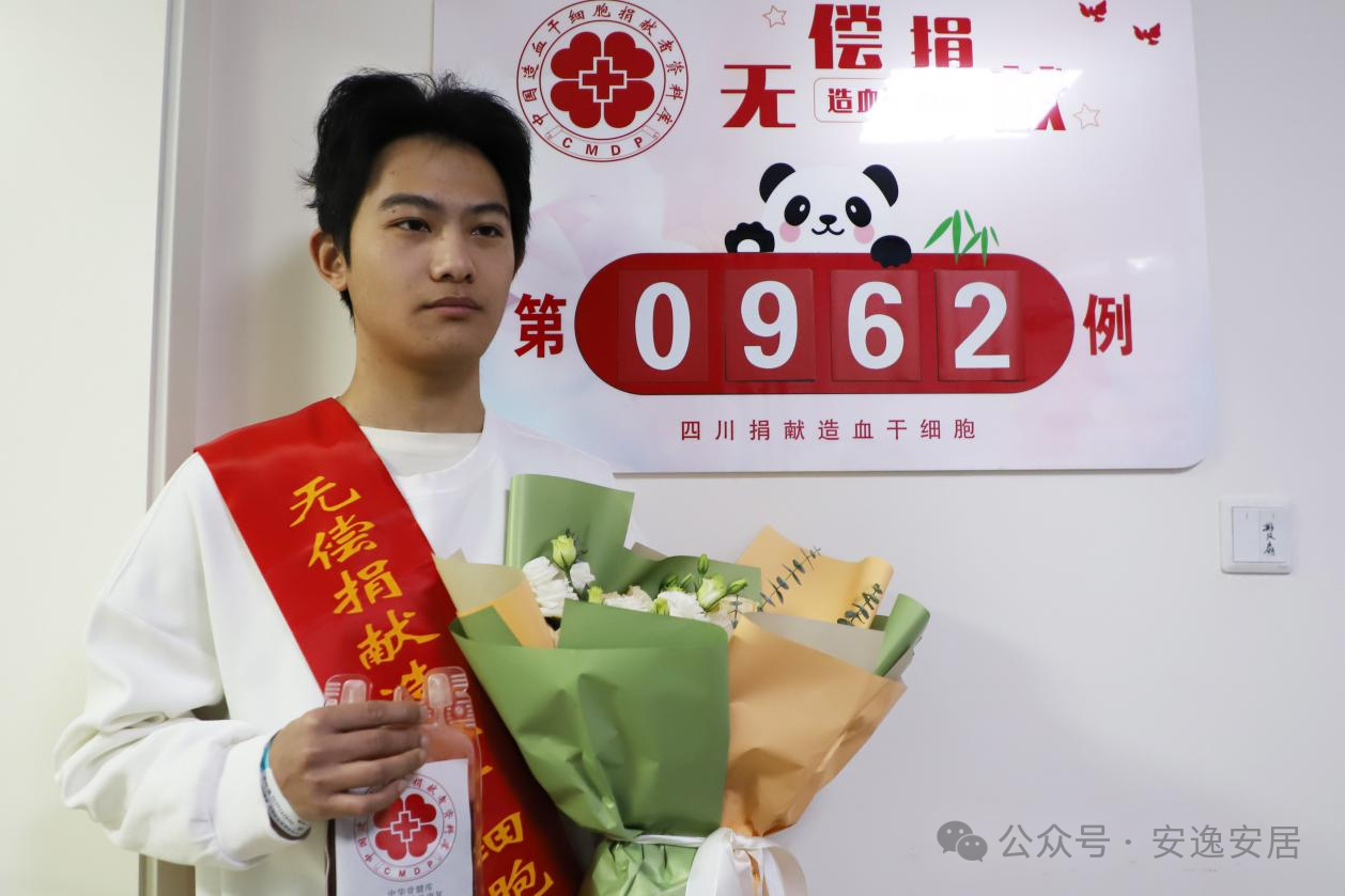 微信图片_2026-04-29_085930_160 微信图片_2026-04-29_085930_160