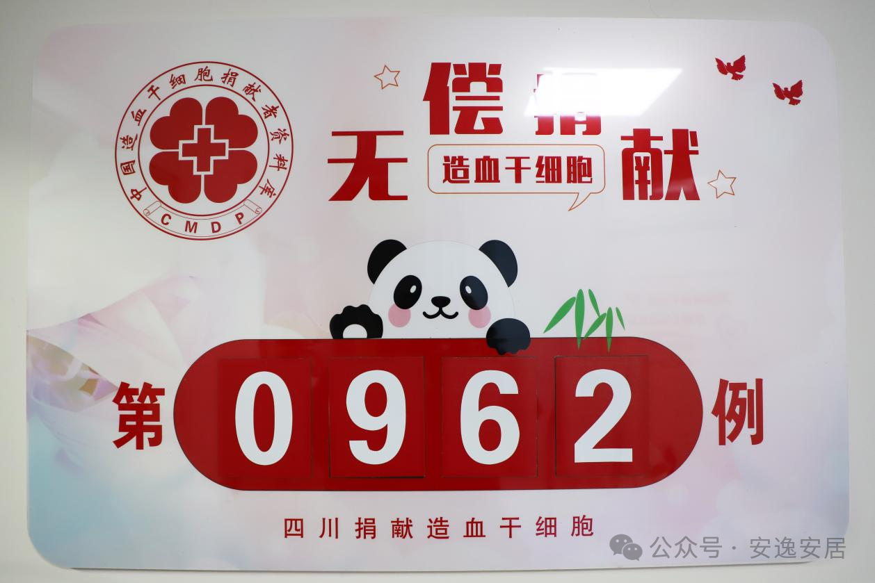 微信图片_2026-04-29_085934_007 微信图片_2026-04-29_085934_007