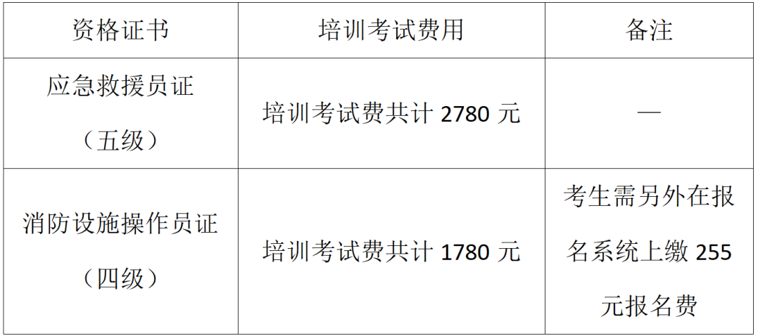 微信图片_2026-04-29_091224_847 微信图片_2026-04-29_091224_847