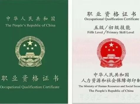 微信图片_2026-04-29_091229_405 微信图片_2026-04-29_091229_405