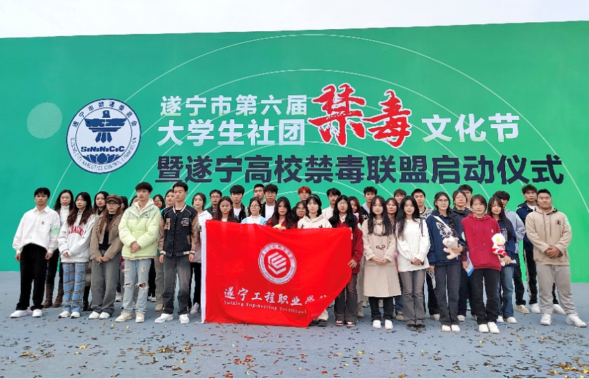 微信图片_2026-04-29_092554_507 微信图片_2026-04-29_092554_507