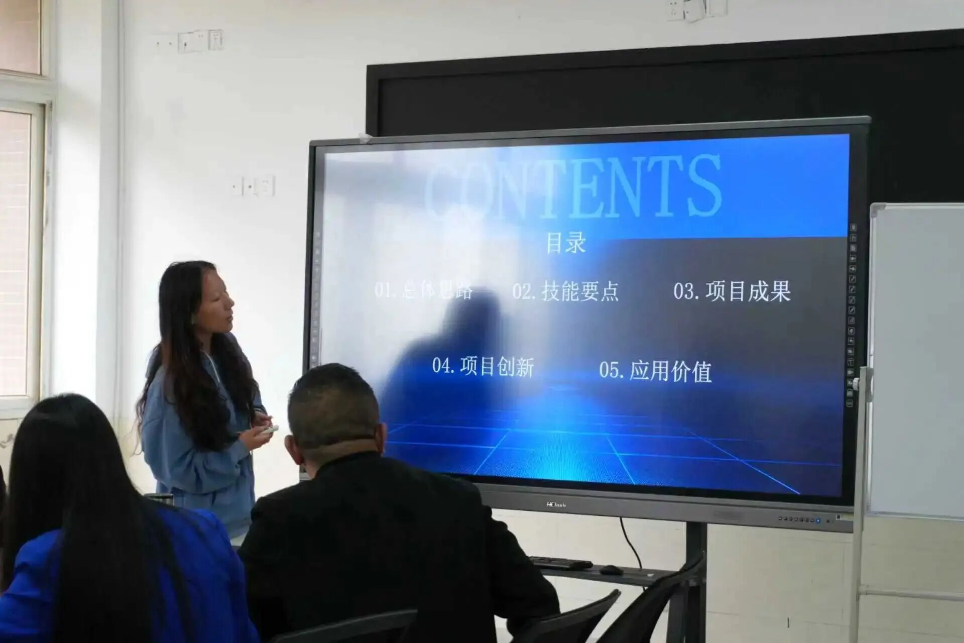 微信图片_2026-04-29_093354_919 微信图片_2026-04-29_093354_919