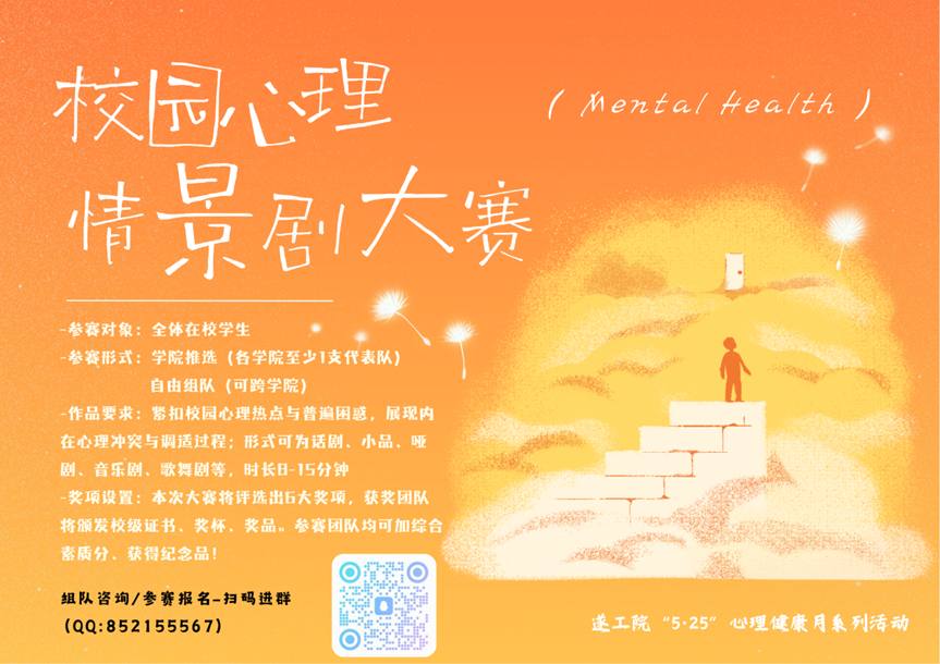 微信图片_2026-05-11_143912_316 微信图片_2026-05-11_143912_316