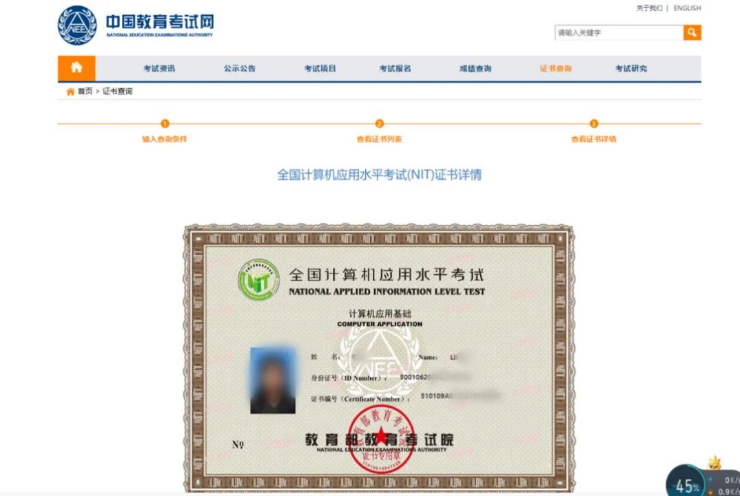 微信图片_2026-05-11_144353_850
