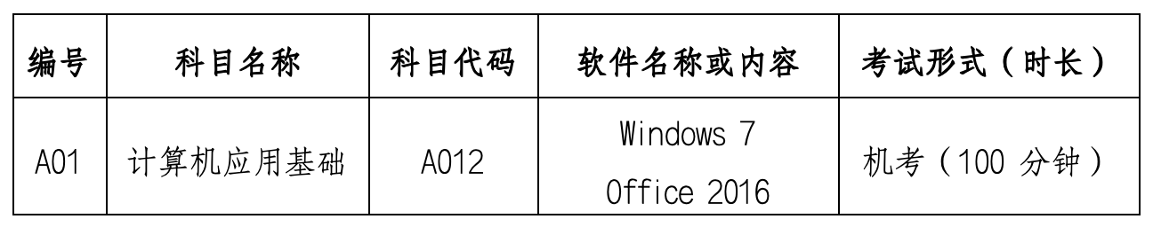 微信图片_2026-05-11_144235_925 微信图片_2026-05-11_144235_925
